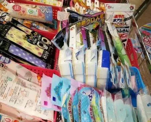 千住良品家居百貨特賣會(huì) 日式小商品與日用百貨的精選盛宴