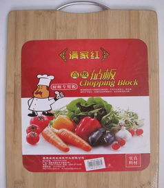 廠(chǎng)家直供，品質(zhì)之選 竹木洗衣板，衛(wèi)浴好幫手，日用百貨優(yōu)選