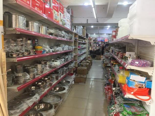 開一家日用百貨店應該主營哪些產品